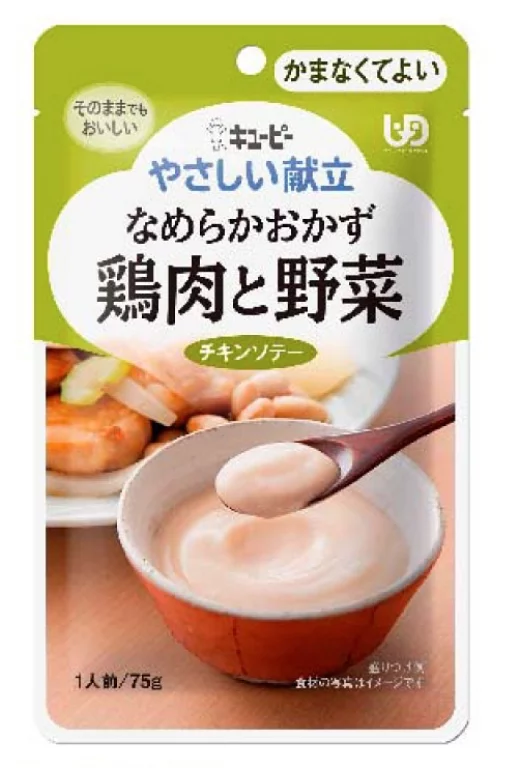 日本kewpie 香滑野菜鸡肉糊 (75克 | UDF等级4 | 难以咀嚼固态食物人士适用)