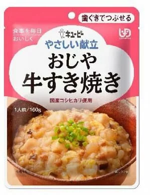 日本 Kewpie 日式牛肉火锅杂烩粥 (160克 | 等级2 | 难以咀嚼较大且硬食材人士适用)
