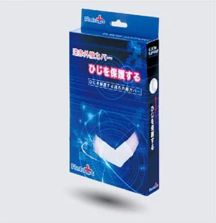 Robust專業型護具- 遠紅外線護肘