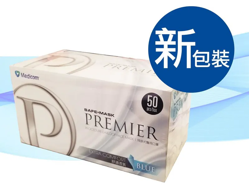 Medicom 口罩