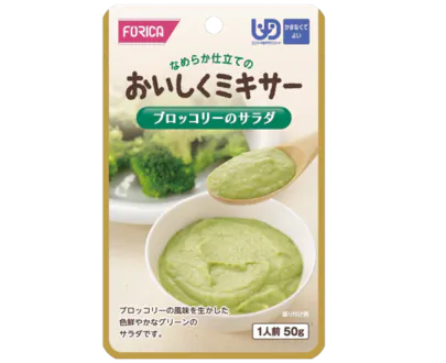 FORICA - 日本厚利加 美味Mixer 西蘭花沙律 50g