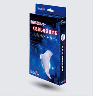 Robust 專業型護具- 遠紅外線護踝