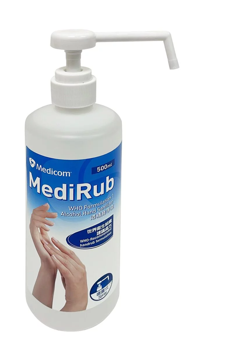 Medicom WHO Formulation 1 MediRub酒精搓手液