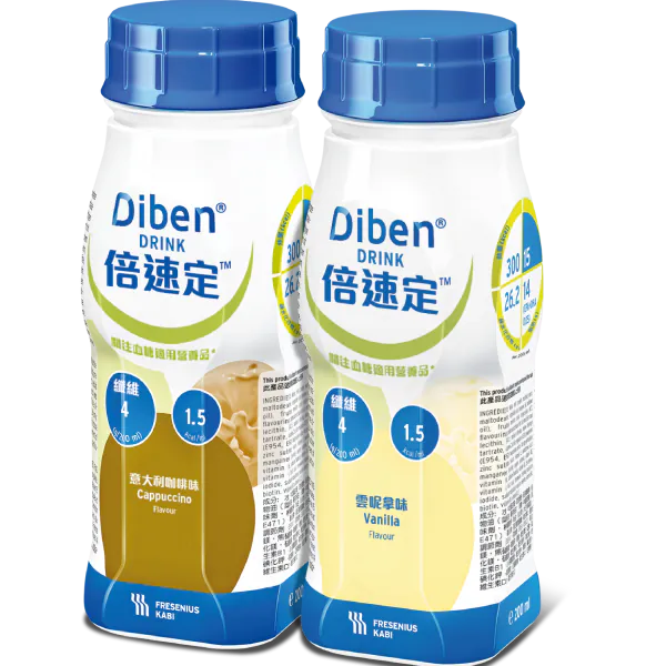 倍速定關注血糖營養品