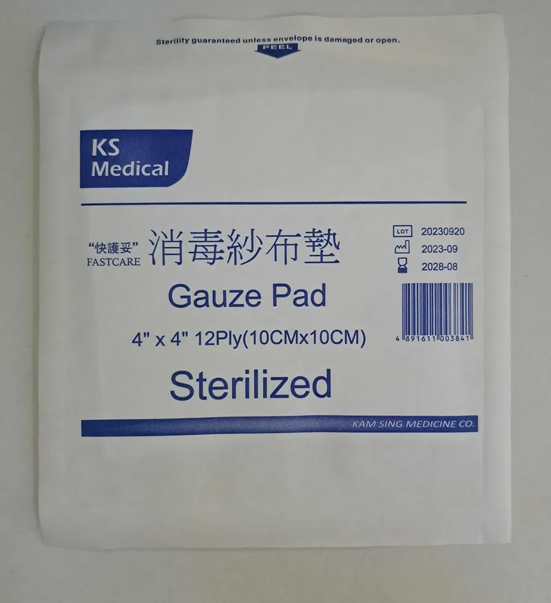 快護妥消毒紗布片 -4"*4"*12 Ply