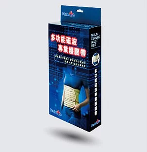 Robust专业型护具- 多功能磁波专业护腰带