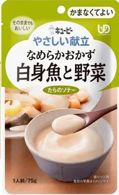 日本kewpie白身魚燉蔬菜 (75克 | UDF等級4 | 難以咀嚼固態食物人士適用)