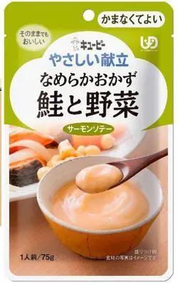 日本kewpie三文鱼炖蔬菜 (75克 | UDF等级4 | 难以咀嚼固态食物人士适用)
