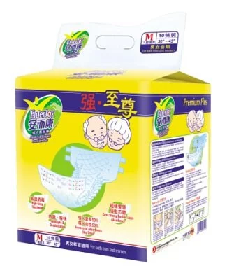 安而康強至尊成人紙尿片
