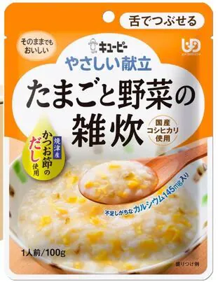日本kewpie 雞蛋蔬菜燉菜 (100克 | UDF等級3 | 能咀嚼細碎及柔軟食物人士適用)