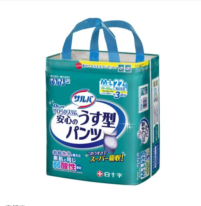 日本喜舒樂成人紙尿褲 - 薄裝
