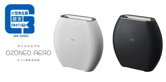 Maxell Ozoneo Aero 空气清新机 MXAP-AE270
