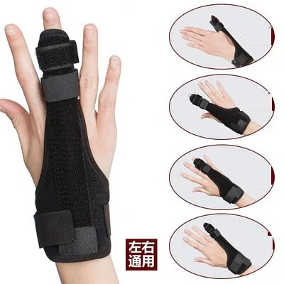 護指固定套 (含鋼條)