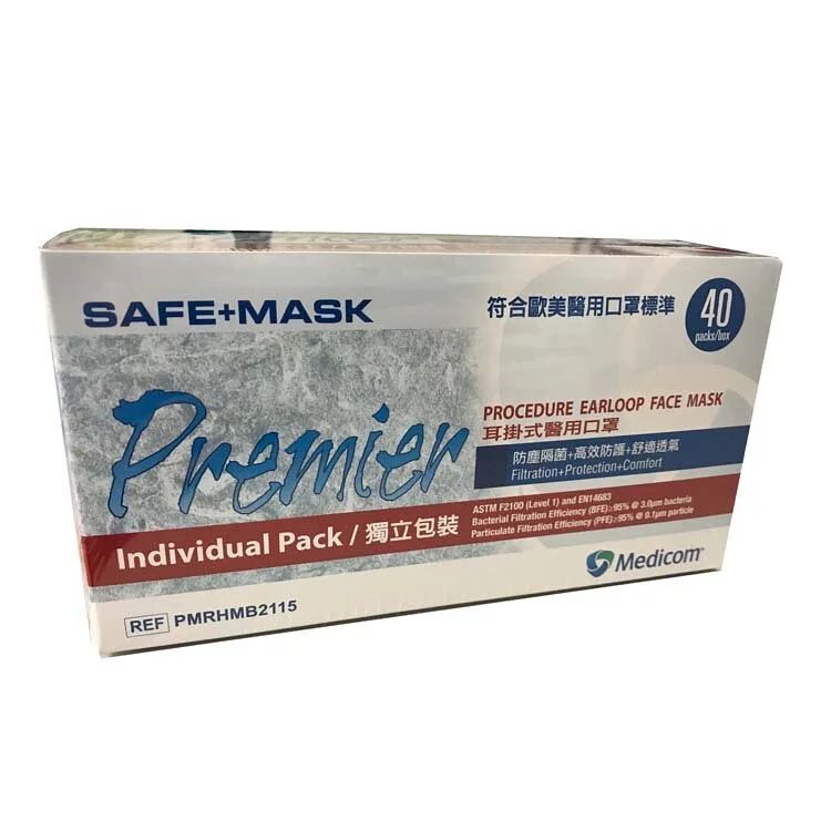 Medicom 口罩 (獨立包裝)
