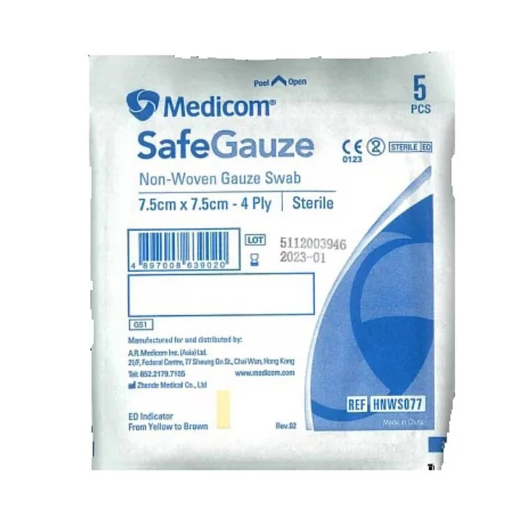 Medicom 消毒不織布紗布(3")