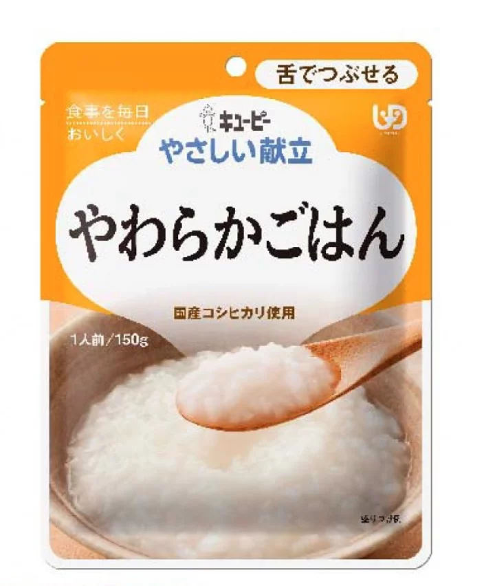 日本kewpie 柔軟白飯 (150克 | UDF等級3 | 能咀嚼細碎及柔軟食物人士適用)