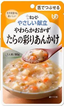 日本kewpie 鱈鱼配醬汁 (80克 | UDF等级3 | 能咀嚼细碎及柔软食物人士适用)