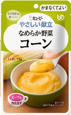 日本kewpie蔬菜栗米蓉 (75克 | UDF等级4 | 难以咀嚼固态食物人士适用)